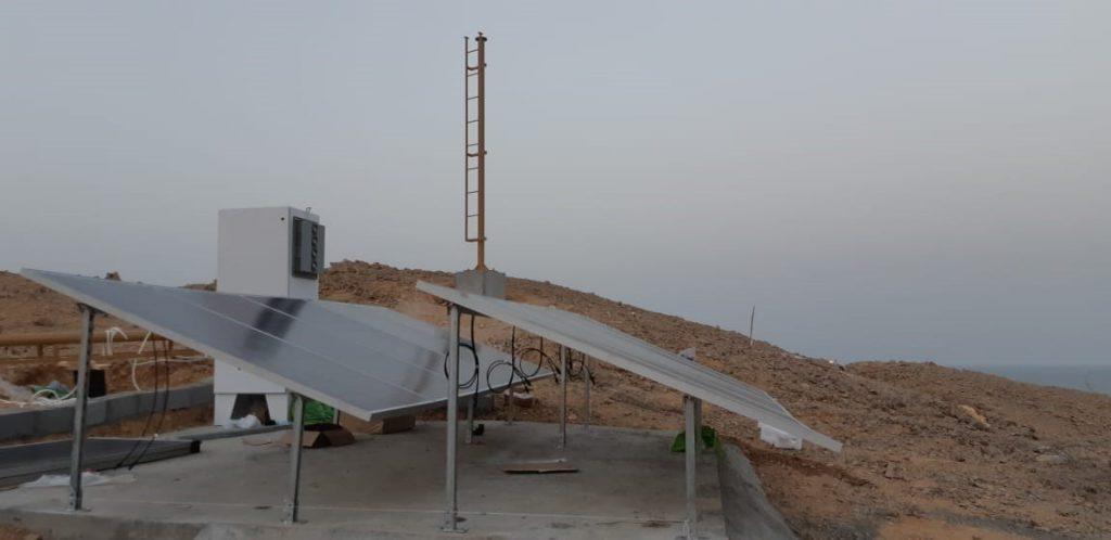 Oil Spill Detection Radar & Solar Park
