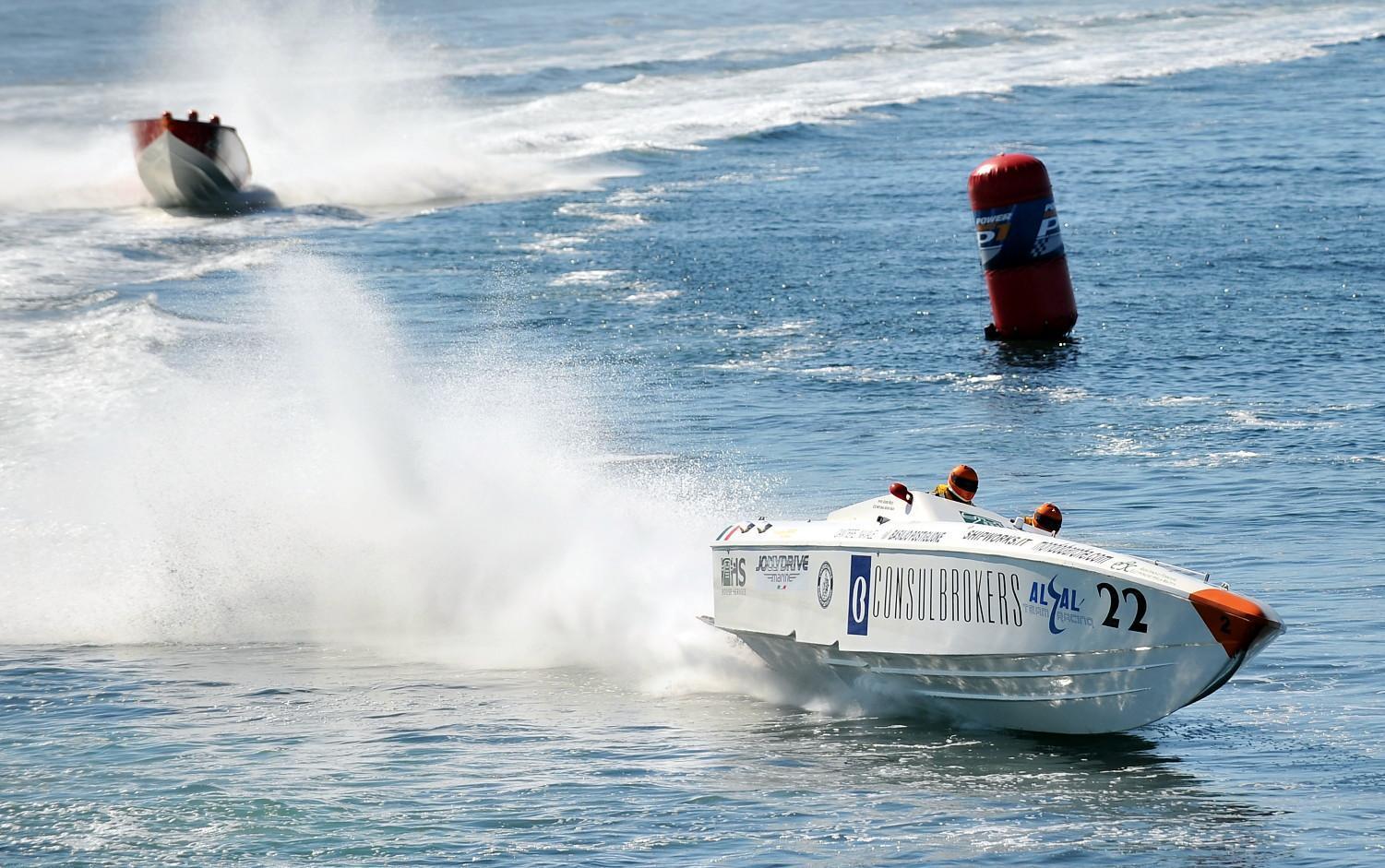 UG: SeaMark™ Racing Marks - Image 5