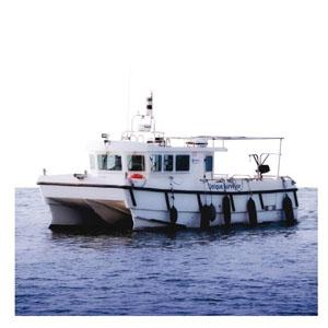 UG Surveyor: Shallow Water Survey Boat