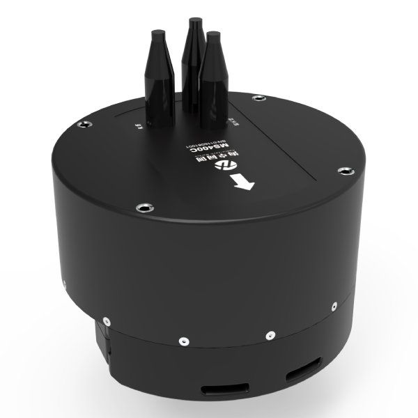 MS400C Multibeam Echo Sounder