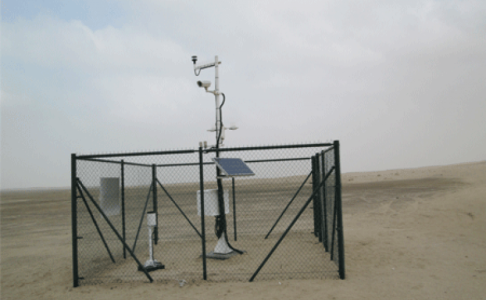 1456942234weather_and_visibility_station