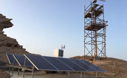 Oil Spill Detection Radar Setup