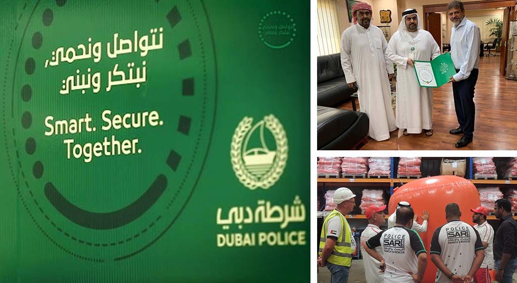 Dubai Police Appreciation Award